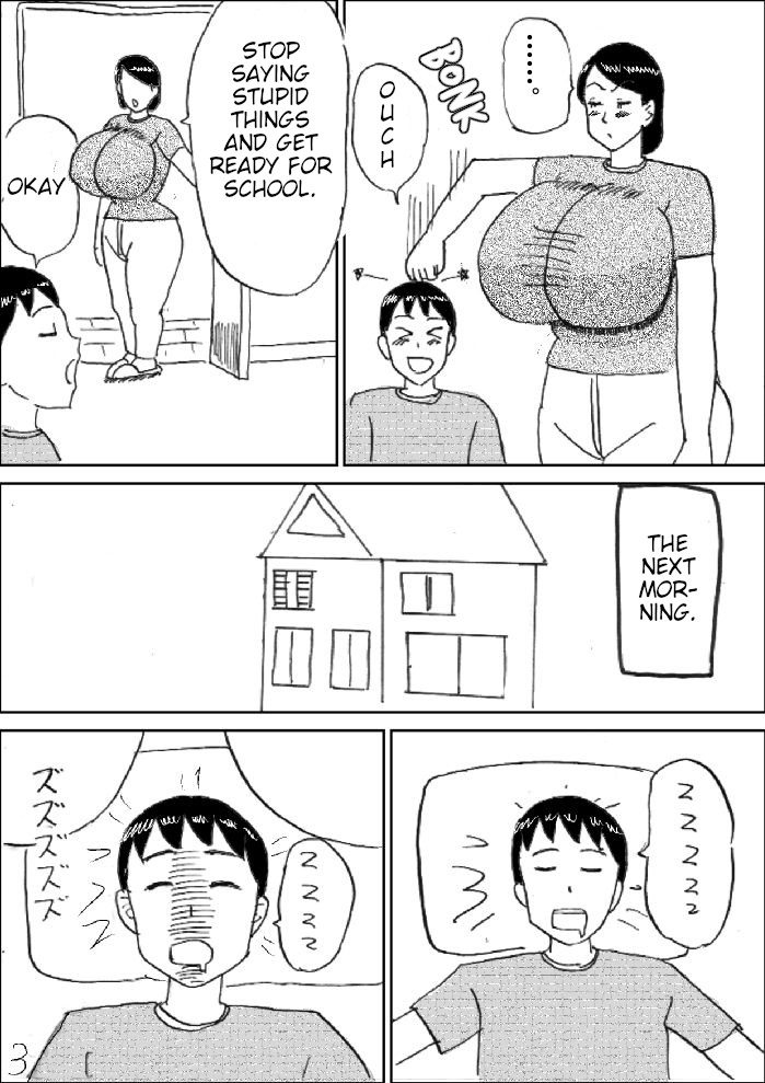 [Konbu-Maru] Morning Oppai imagen número 4