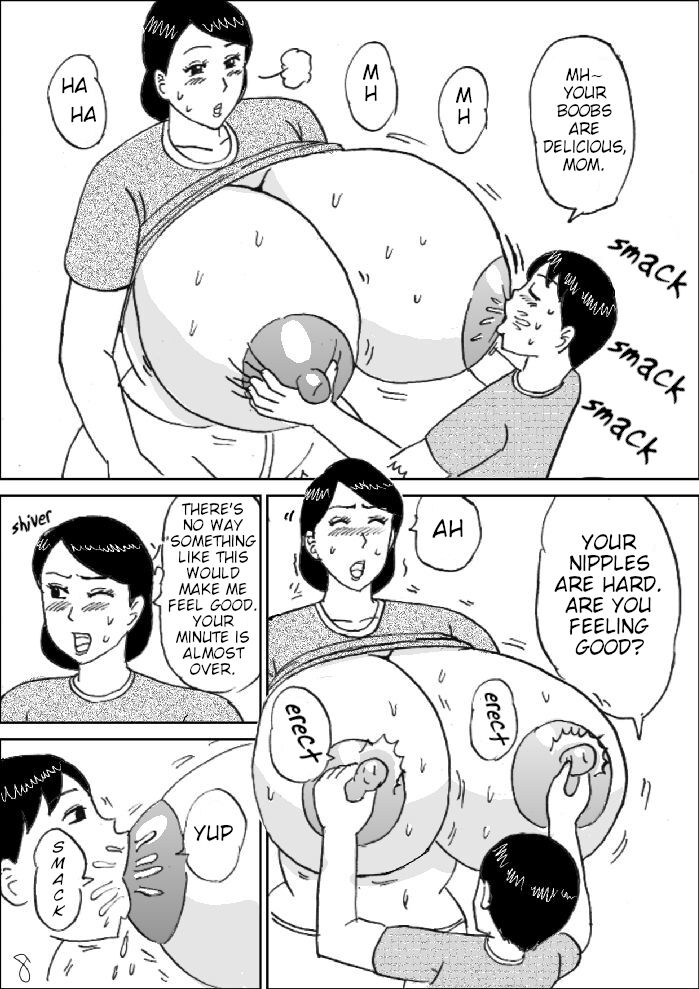 [Konbu-Maru] Morning Oppai imagen número 9