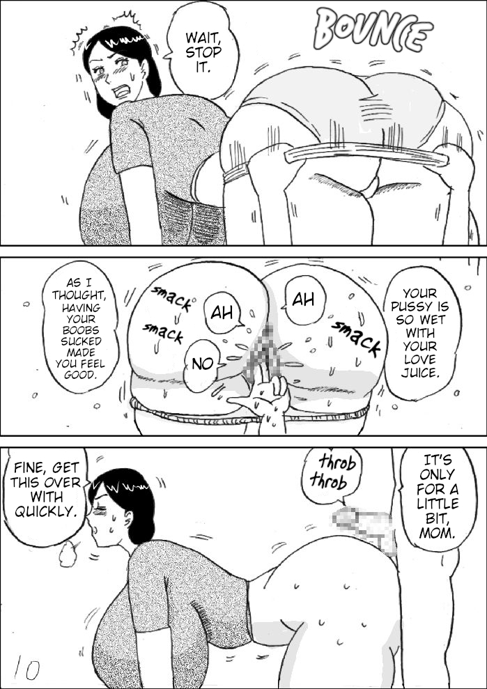 [Konbu-Maru] Morning Oppai imagen número 11