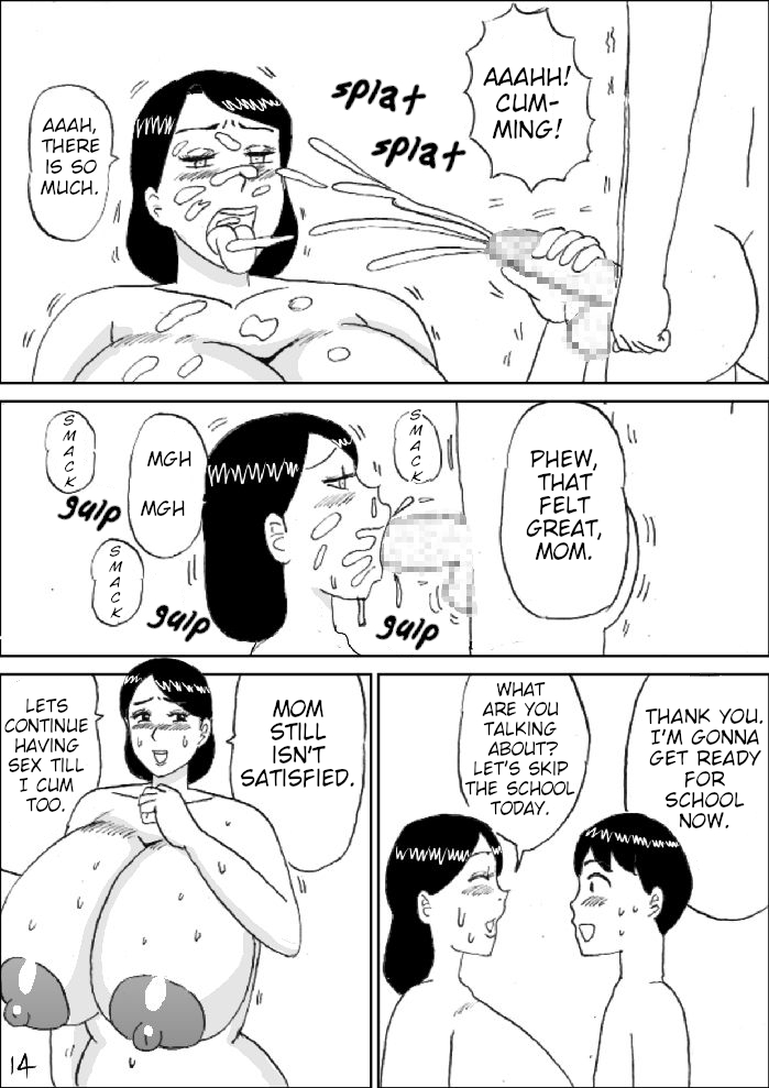 [Konbu-Maru] Morning Oppai imagen número 15