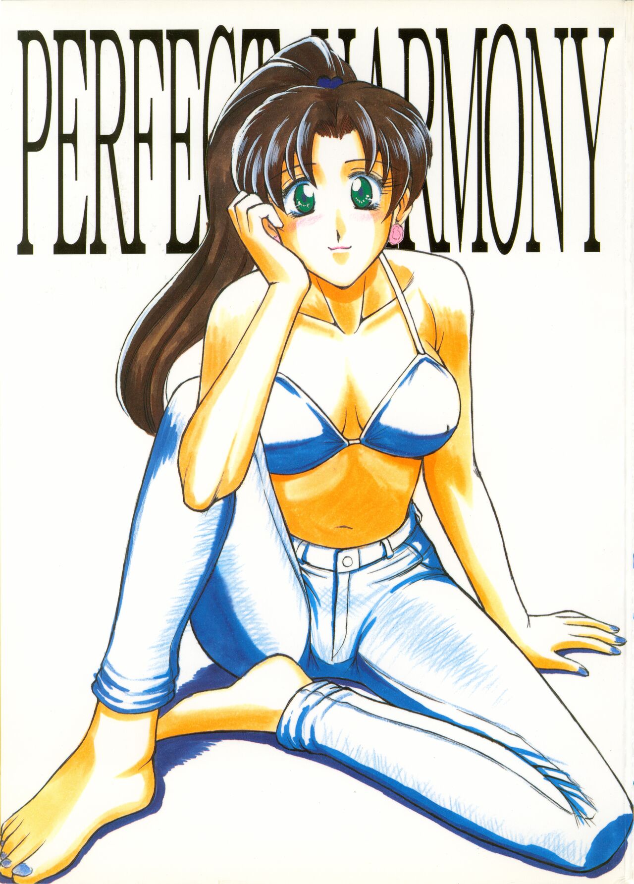 [T-Press (ToWeR)] PERFECT HARMONY (Bishoujo Senshi Sailor Moon) image number 1