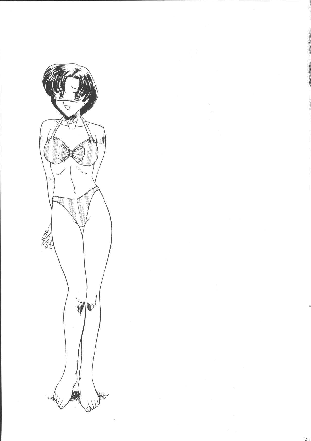 [T-Press (ToWeR)] PERFECT HARMONY (Bishoujo Senshi Sailor Moon) image number 20