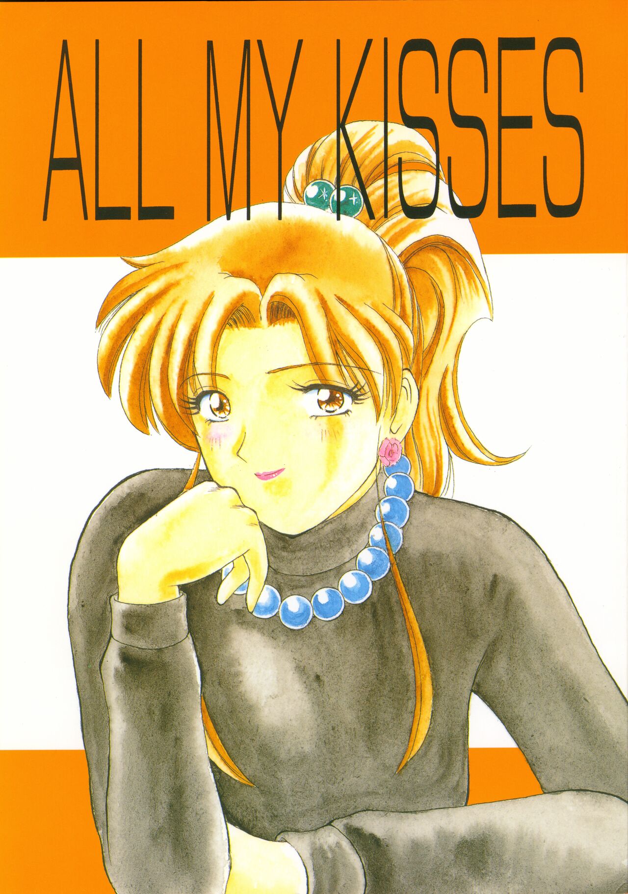 [T-Press (ToWeR)] ALL MY KISSES (Bishoujo Senshi Sailor Moon) image number 1