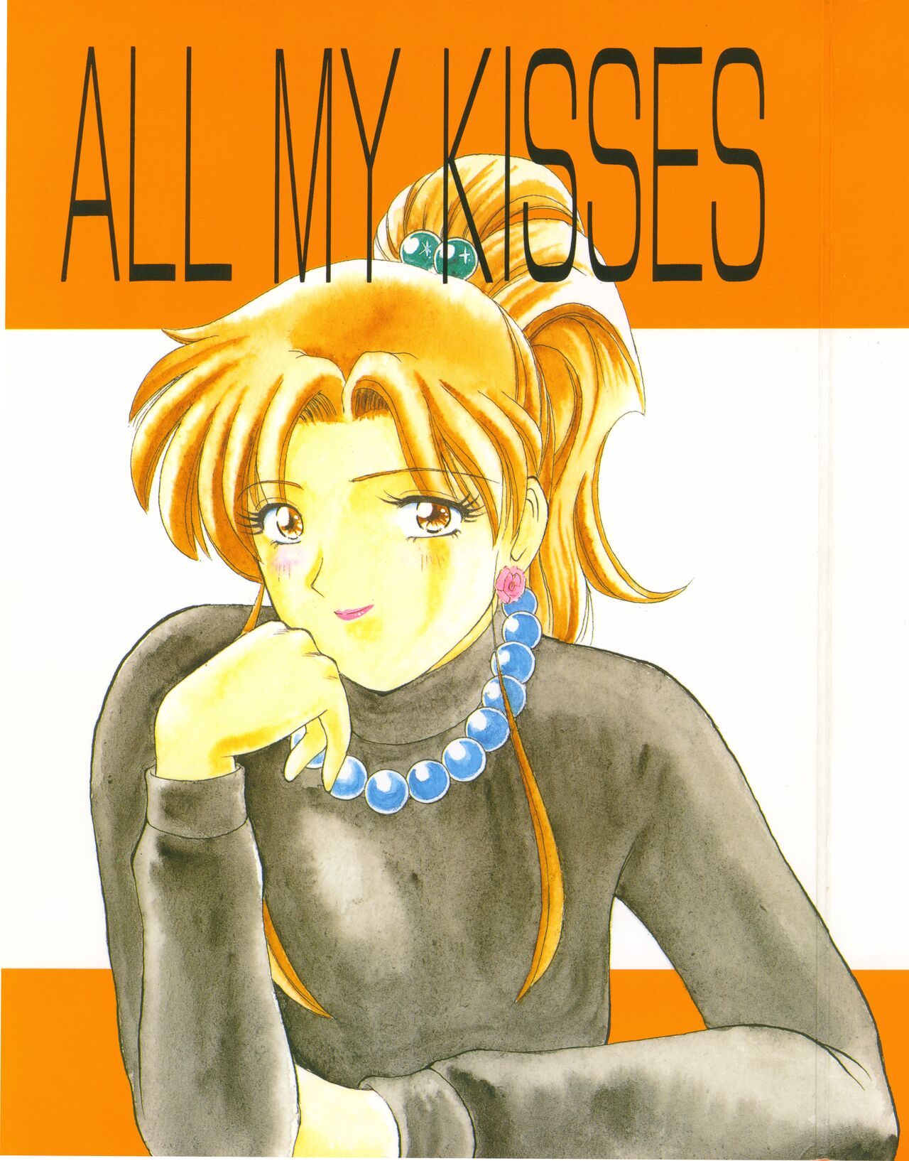 [T-Press (ToWeR)] ALL MY KISSES (Bishoujo Senshi Sailor Moon) image number 3