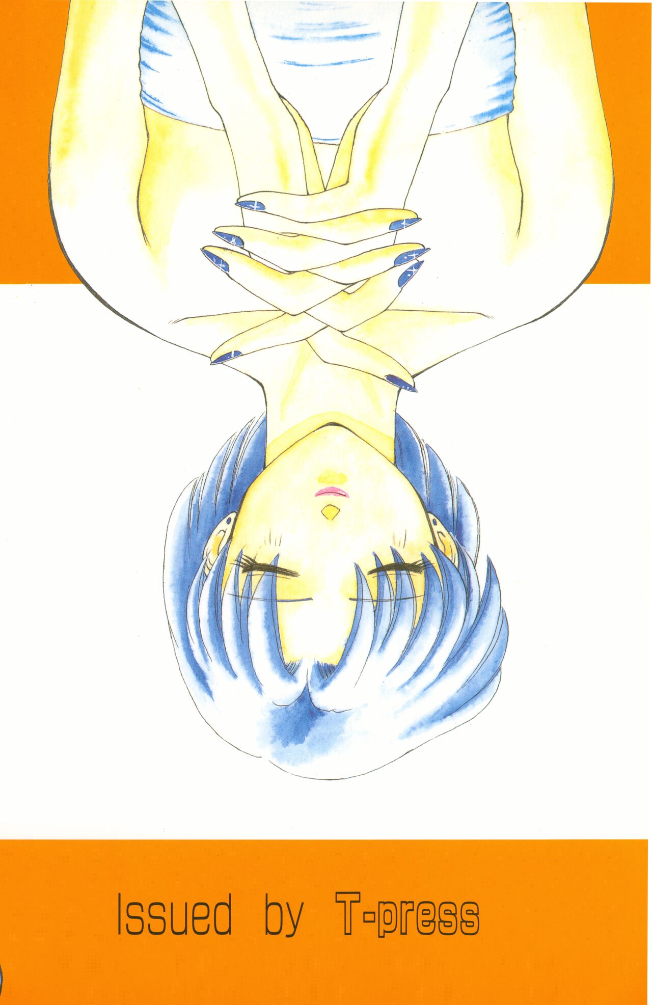 [T-Press (ToWeR)] ALL MY KISSES (Bishoujo Senshi Sailor Moon) image number 4
