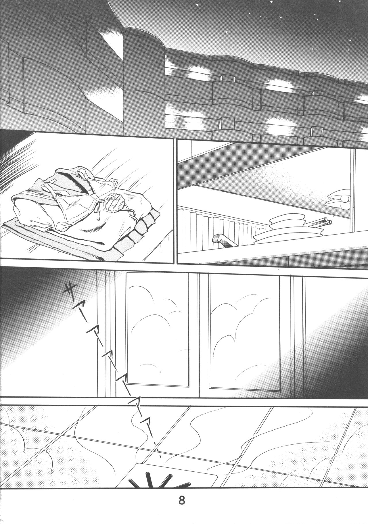 [T-Press (ToWeR)] ALL MY KISSES (Bishoujo Senshi Sailor Moon) image number 10