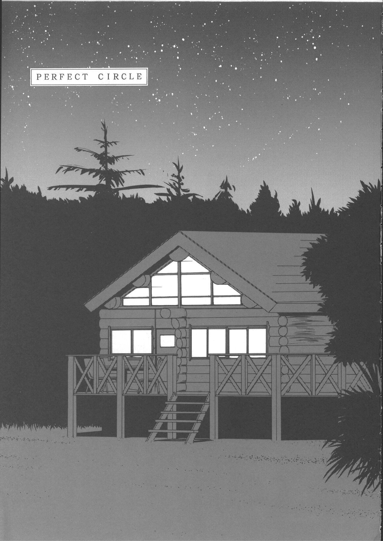 [T-Press (ToWeR)] PERFECT CIRCLE (Bishoujo Senshi Sailor Moon) image number 4