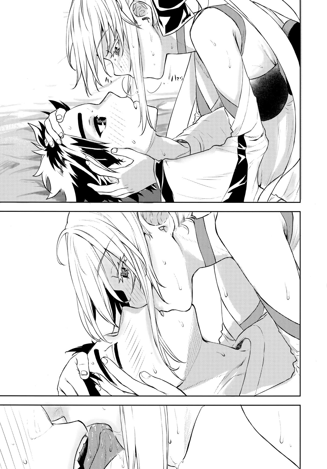 (Sougetsusai 53) [Penpengusa Club (Katase Minami)] Joouheika no Seiteki Shinan 1.5 (Fate/Grand Order) [Chinese] 画像番号 8