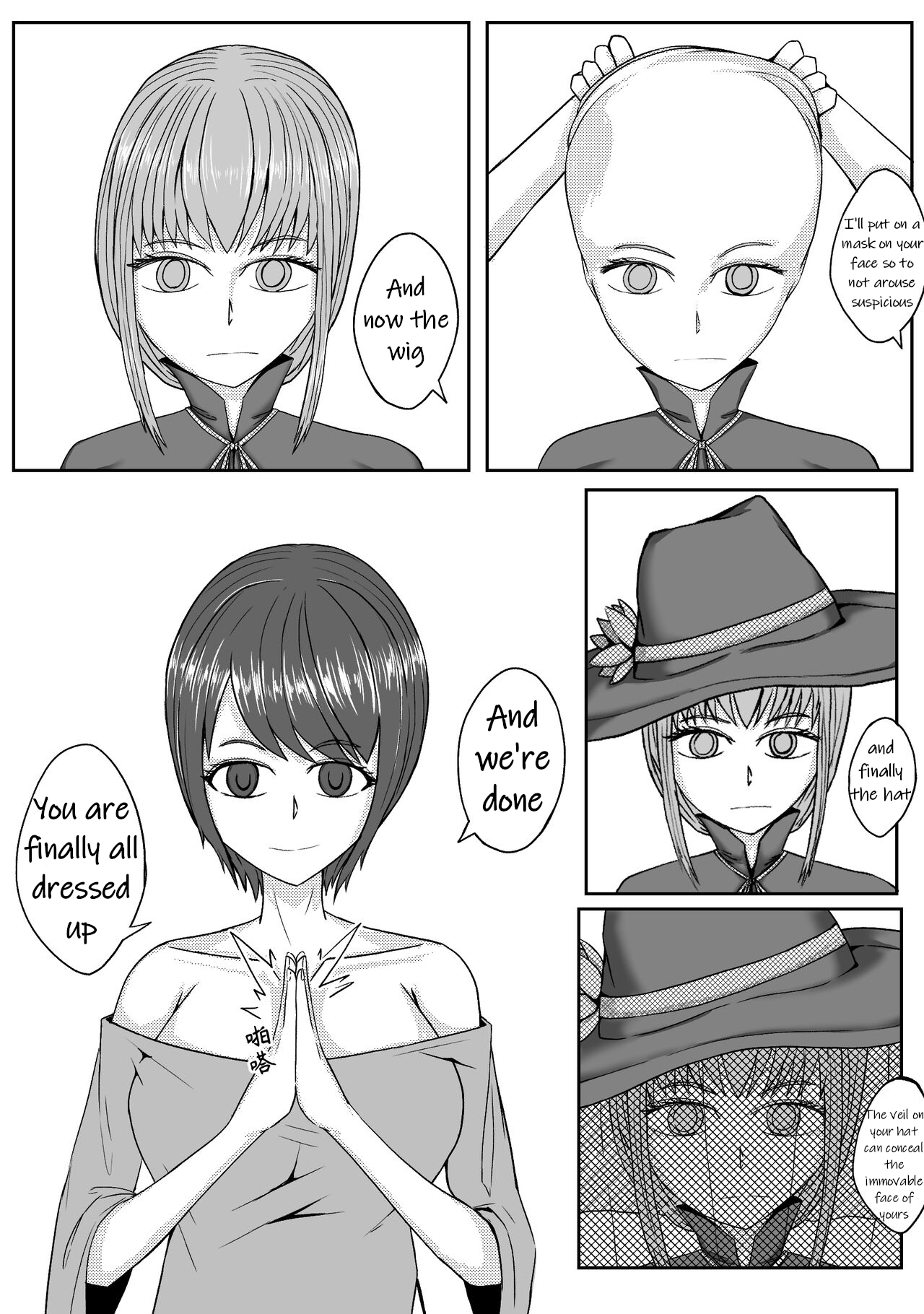 Self-Bondage 3 image number 14