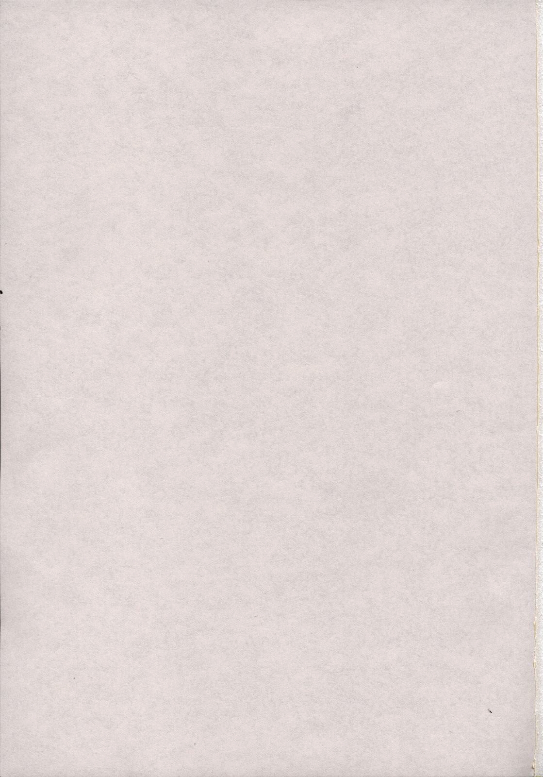 [Honey Bump (Nakatsugawa Minoru)] Shijou Saikyou no Deshi no Shishou Shigure (Shijou Saikyou no Deshi Kenichi) [Chinese] [非官方走私君汉化] 图片编号 3