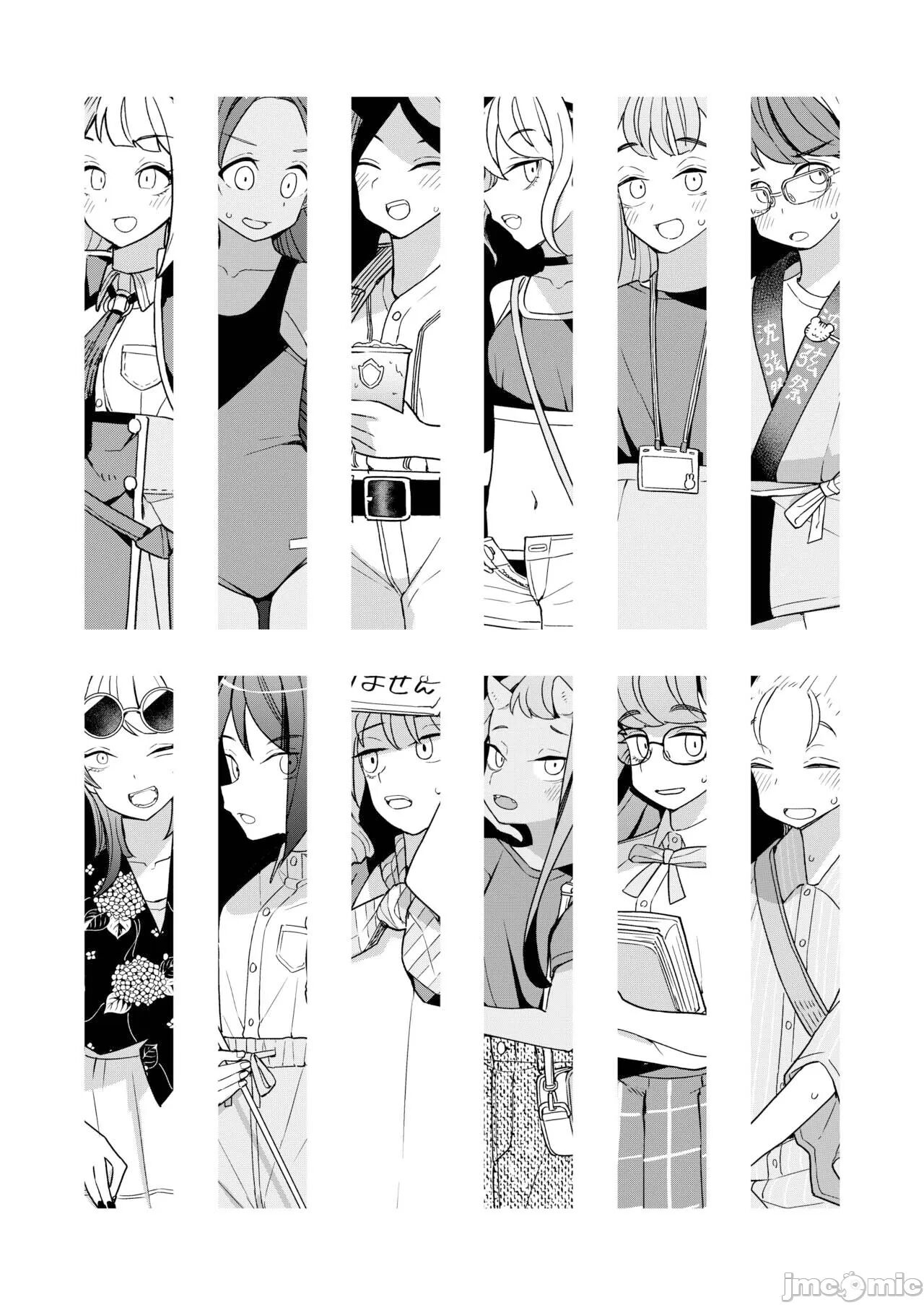 [Tanaka-ke no Kamo (Tanaka Ahiru)] Nihon Hiyakke Natsugou [Chinese] [禁漫漢化組] [Digital] imagen número 4