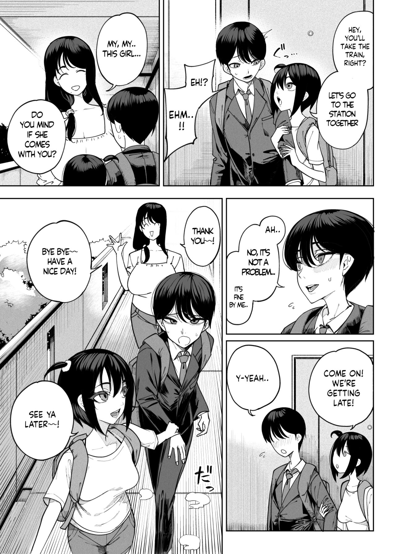 [Kamaboko Koubou (Kamaboko)] Inma Soukutsu Boku no Rinjin Wainma Oyako [English] [Digital] image number 6