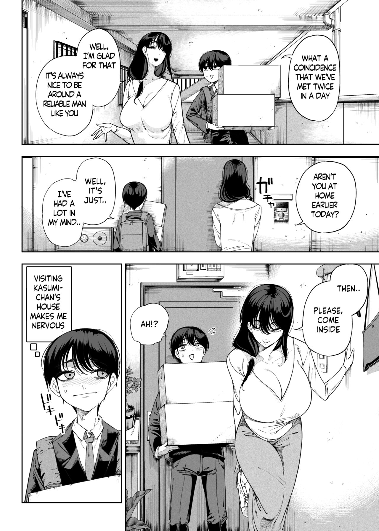 [Kamaboko Koubou (Kamaboko)] Inma Soukutsu Boku no Rinjin Wainma Oyako [English] [Digital] image number 29