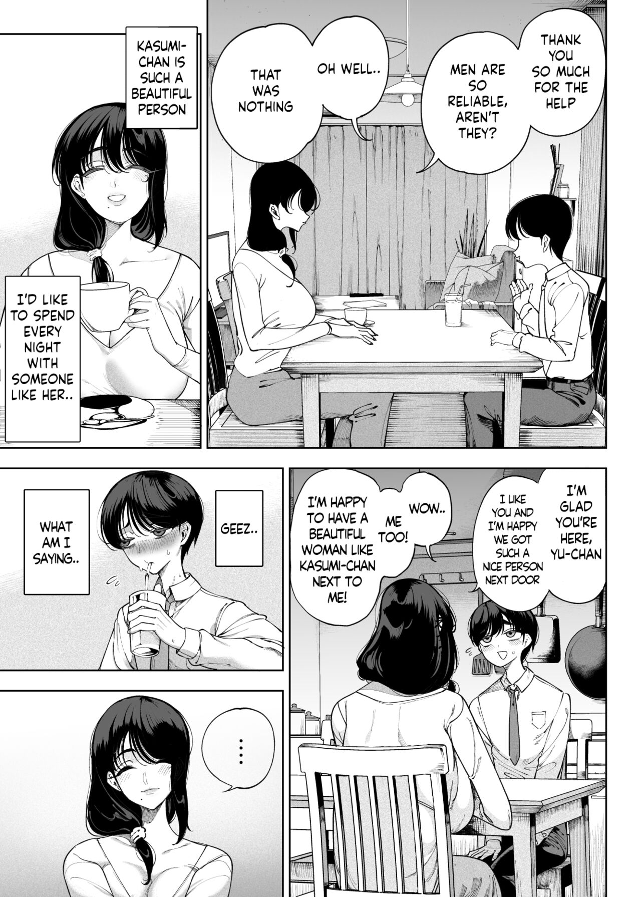 [Kamaboko Koubou (Kamaboko)] Inma Soukutsu Boku no Rinjin Wainma Oyako [English] [Digital] image number 30