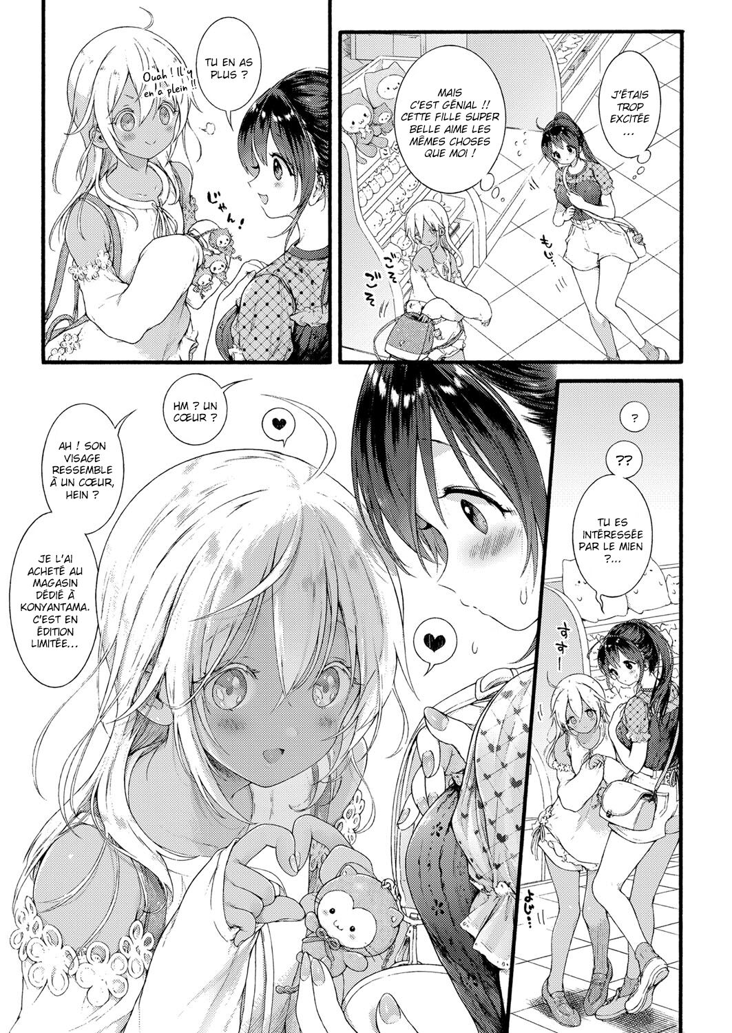 [Koorizu] Ikoku no Ohime-sama | Princesse d'une contrée lointaine (COMIC Shingeki 2022-10) [French] [La sainte Perv'] [Digital] image number 3