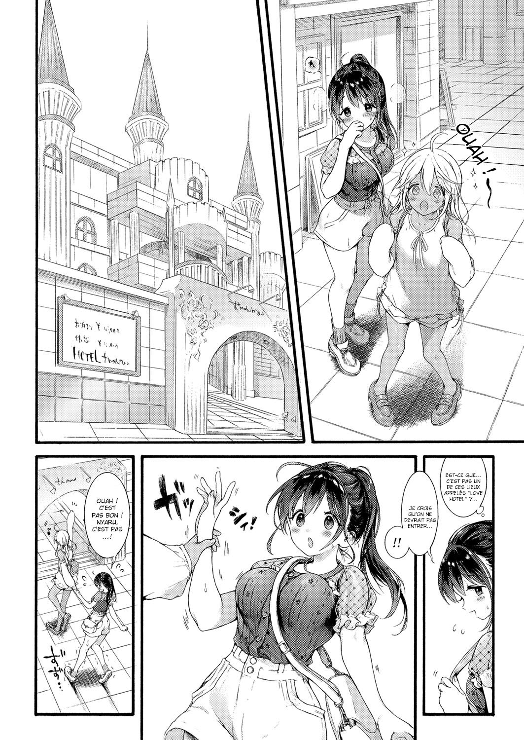 [Koorizu] Ikoku no Ohime-sama | Princesse d'une contrée lointaine (COMIC Shingeki 2022-10) [French] [La sainte Perv'] [Digital] image number 8