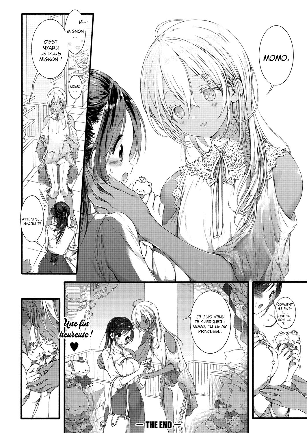 [Koorizu] Ikoku no Ohime-sama | Princesse d'une contrée lointaine (COMIC Shingeki 2022-10) [French] [La sainte Perv'] [Digital] image number 32