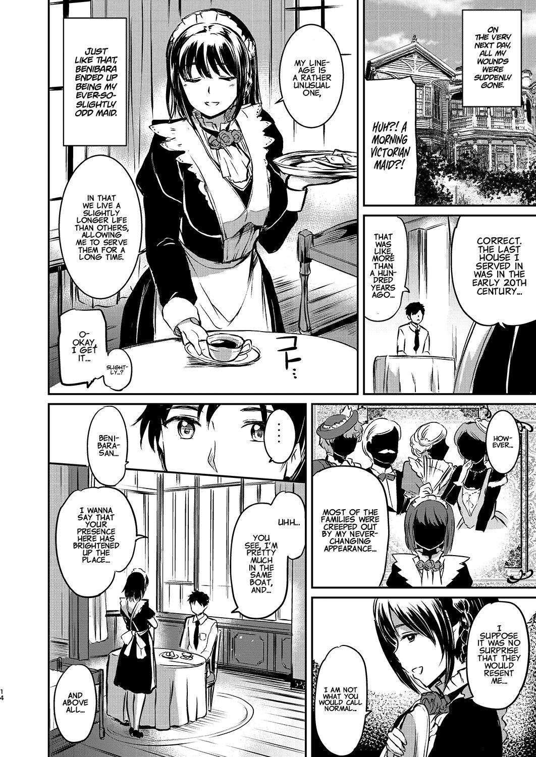 [Kuroneko Akaribon (Kamisiro Ryu)] Akuma de Maid. [English] [Project Valvrein] [Digital] image number 12