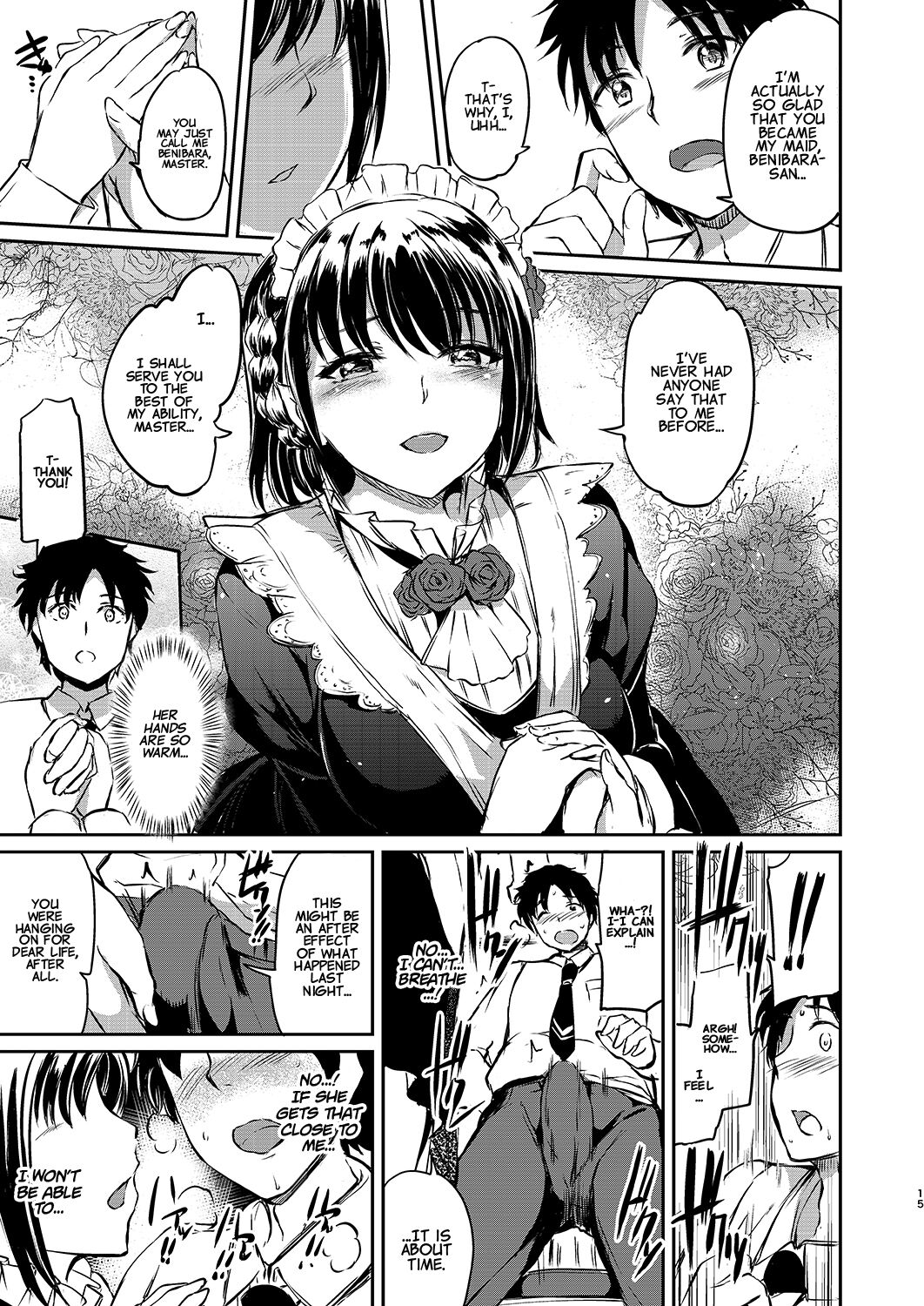 [Kuroneko Akaribon (Kamisiro Ryu)] Akuma de Maid. [English] [Project Valvrein] [Digital] image number 13