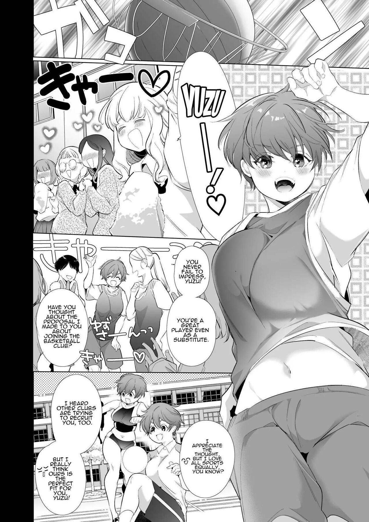 [Yatomomin (Yamamoto Tomomitsu)] Boyish Kanojo wa Toshishita S Kareshi no Dekiai Choukyou kara Nigerarenai | The Tomboy Can't Escape Her Ruthless Young Boyfriend's Training [English] 图片编号 5