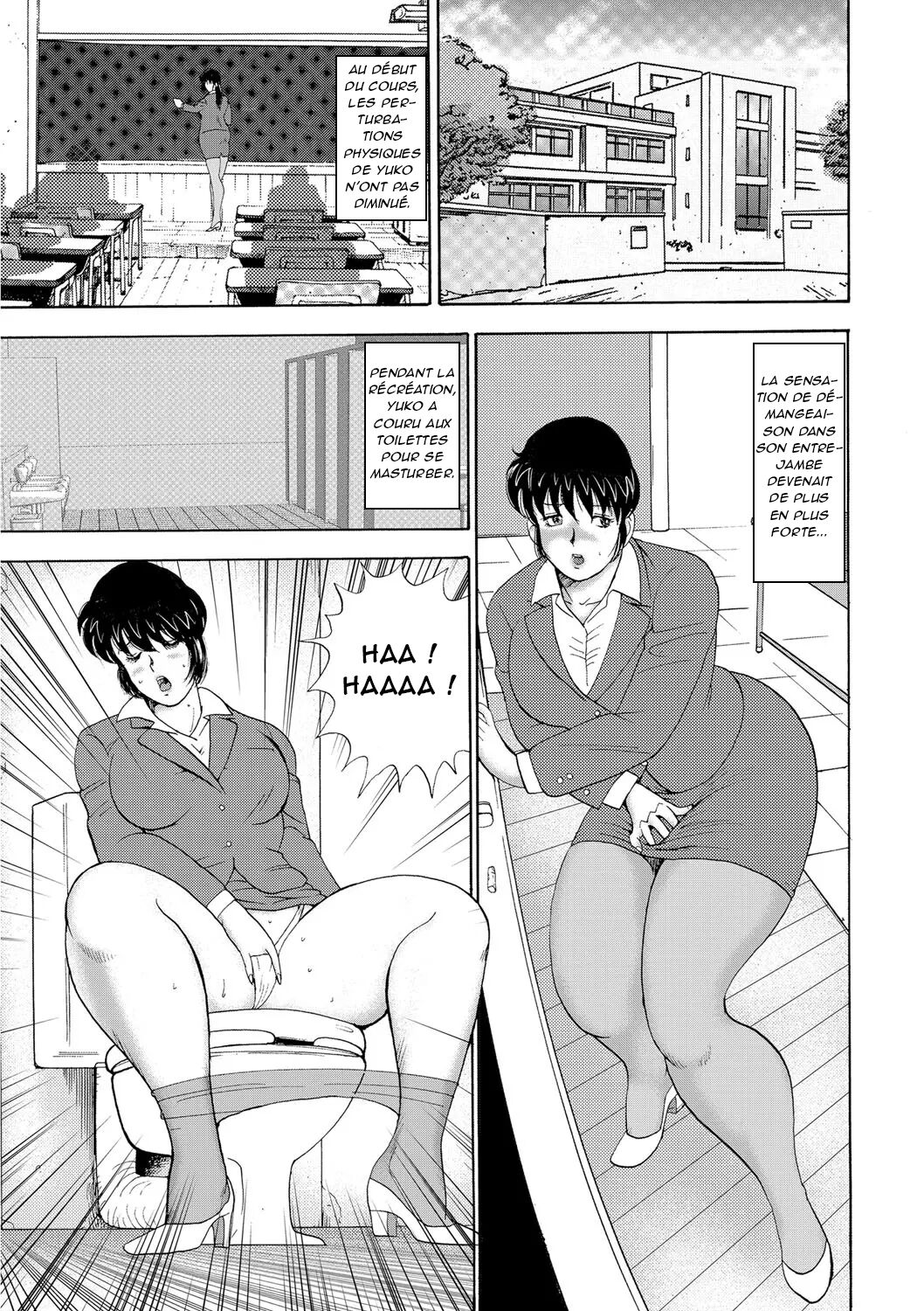 [minor boy] Dressage de l'enseignante Yuko - Partie 1 à 3 [French][Oasis-Scantrad] 이미지 번호 50