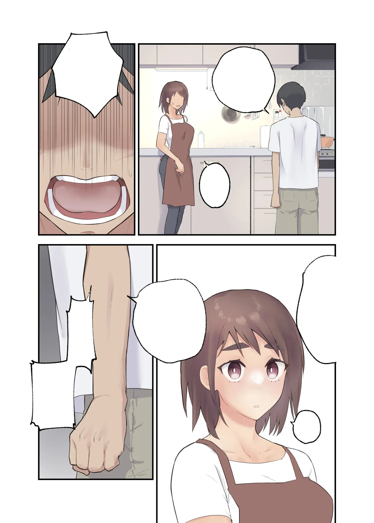 [Karashina en] Tomo Chin ni Ochita Haha to Sore ni Mezameru Ore [Textless] imagen número 20