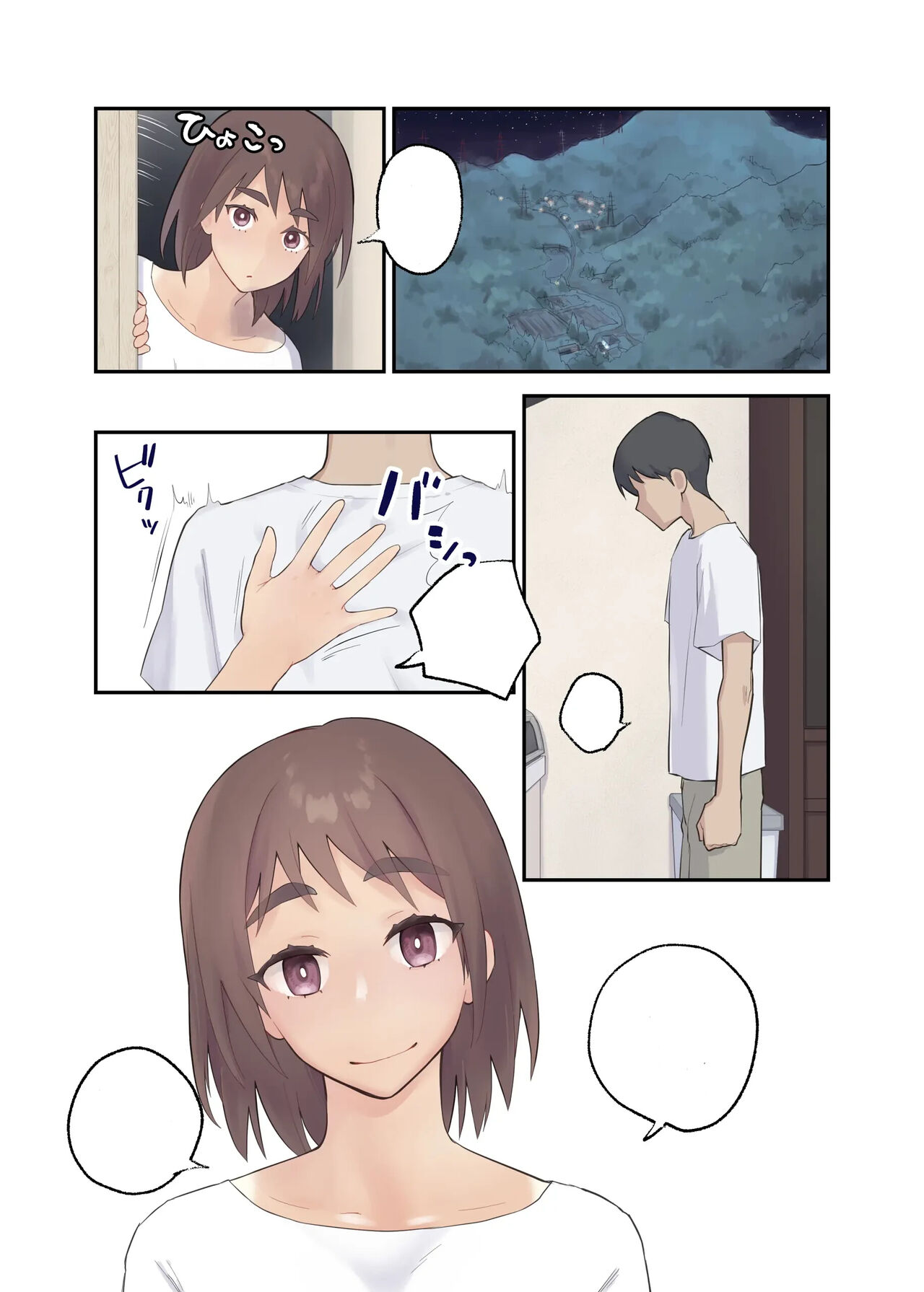 [Karashina en] Tomo Chin ni Ochita Haha to Sore ni Mezameru Ore [Textless] imagen número 23