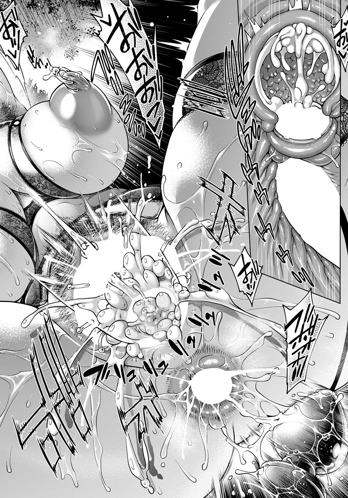 [Aoyama Akira] Sekaiichi Shiawase na Nikubenki | The World's Happiest Meat Toilet (ANGEL Club 2022-08) [Digital] [korean] image number 20