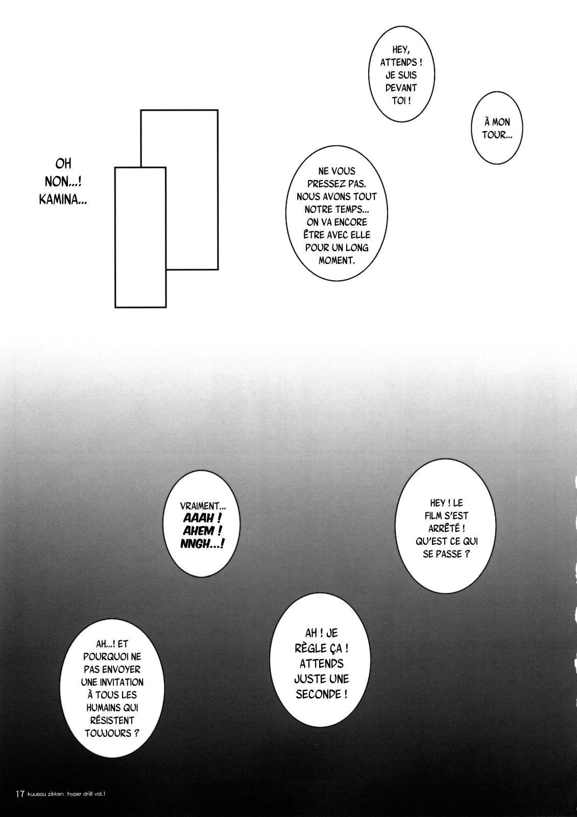 [Circle Kuusou Zikken (Munehito)] Kuusou Zikken Hyper Drill Vol. 1 (Tengen Toppa Gurren Lagann) [French] {SAXtrad} numero di immagine  16
