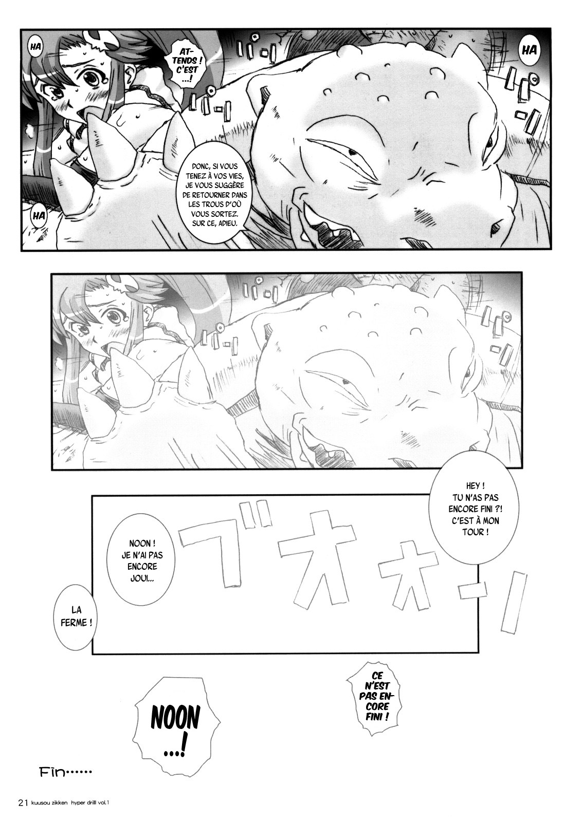 [Circle Kuusou Zikken (Munehito)] Kuusou Zikken Hyper Drill Vol. 1 (Tengen Toppa Gurren Lagann) [French] {SAXtrad} numero di immagine  20