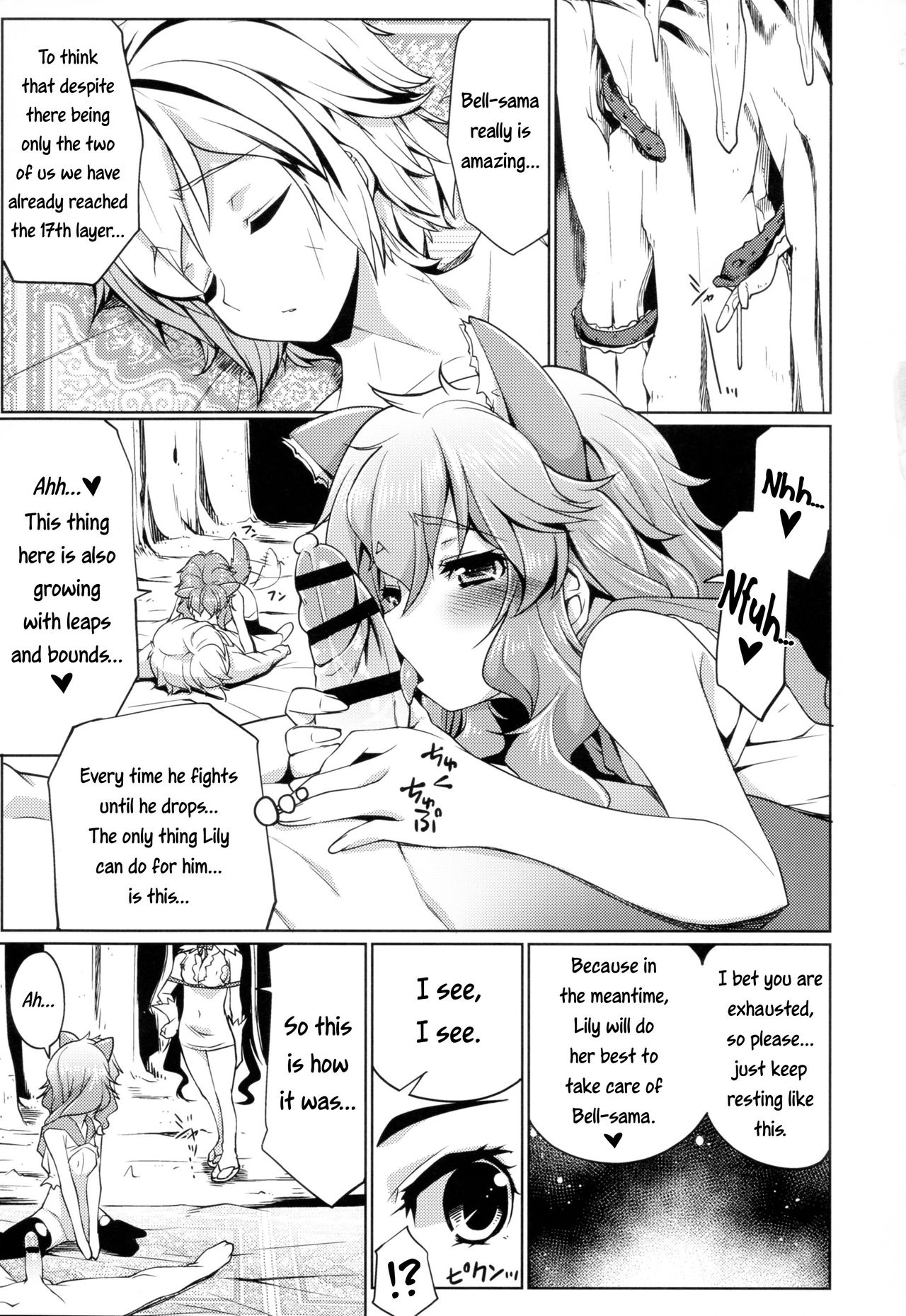 (C88) [Z-TABUKURONEKO HOUSE (Gyonikun)] Despite being inside of the dungeon, the Goddess and Supporter still got creampied (Dungeon ni Deai o Motomeru no wa Machigatteiru Darou ka) [English] [EHCOVE] numero di immagine  4