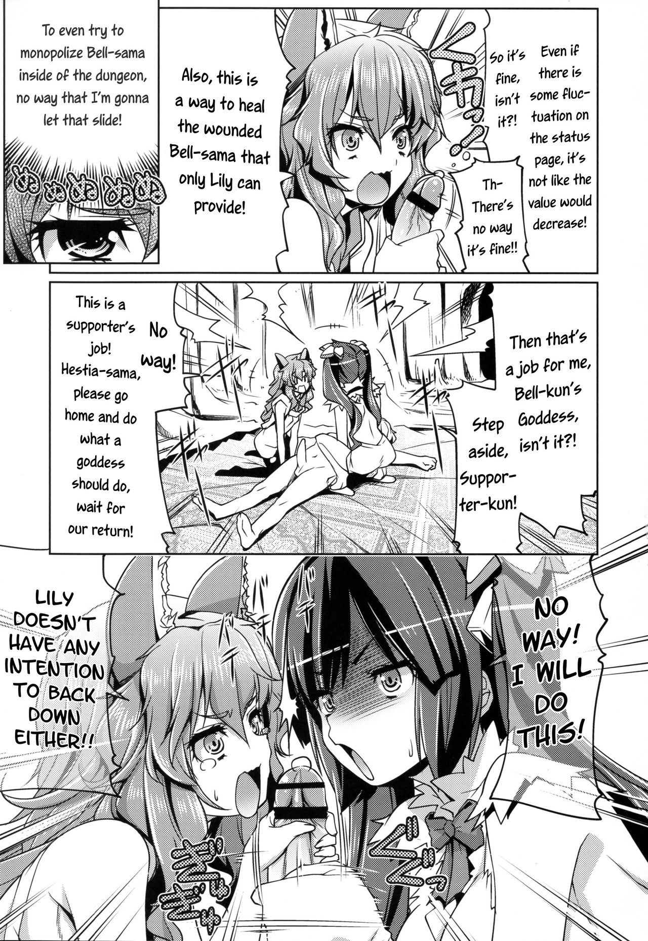 (C88) [Z-TABUKURONEKO HOUSE (Gyonikun)] Despite being inside of the dungeon, the Goddess and Supporter still got creampied (Dungeon ni Deai o Motomeru no wa Machigatteiru Darou ka) [English] [EHCOVE] numero di immagine  6