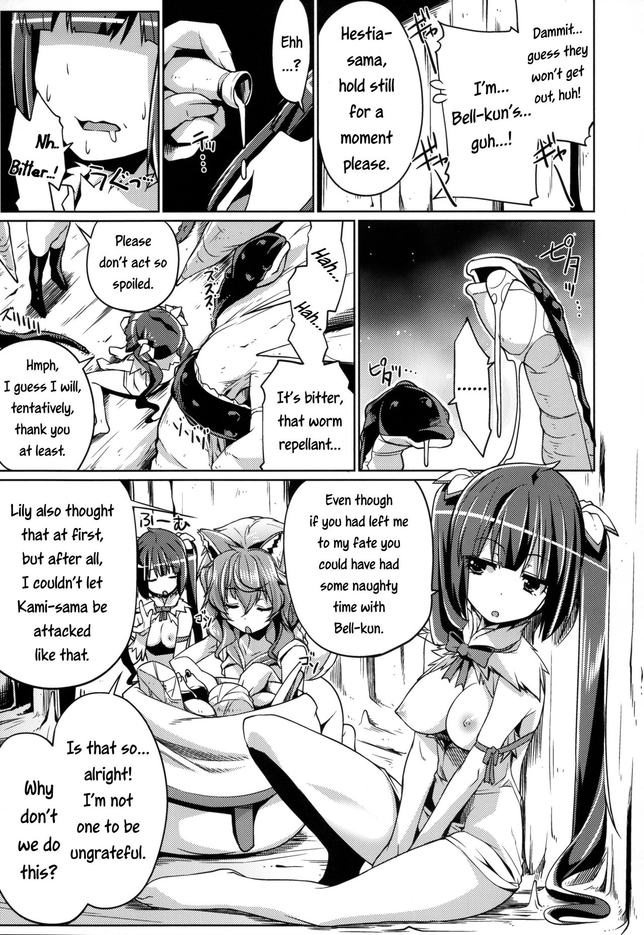 (C88) [Z-TABUKURONEKO HOUSE (Gyonikun)] Despite being inside of the dungeon, the Goddess and Supporter still got creampied (Dungeon ni Deai o Motomeru no wa Machigatteiru Darou ka) [English] [EHCOVE] numero di immagine  12