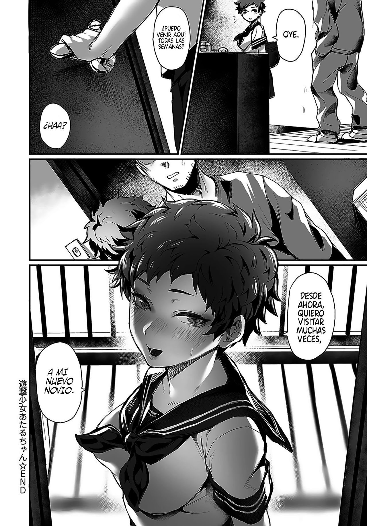 [Echigoya Takeru] Yuugeki Shoujo Ataru-chan | La chica salvaje Ataru-Chan (COMIC Anthurium 2018-08) [Spanish] [Centurion Scans] [Digital] numero di immagine  20