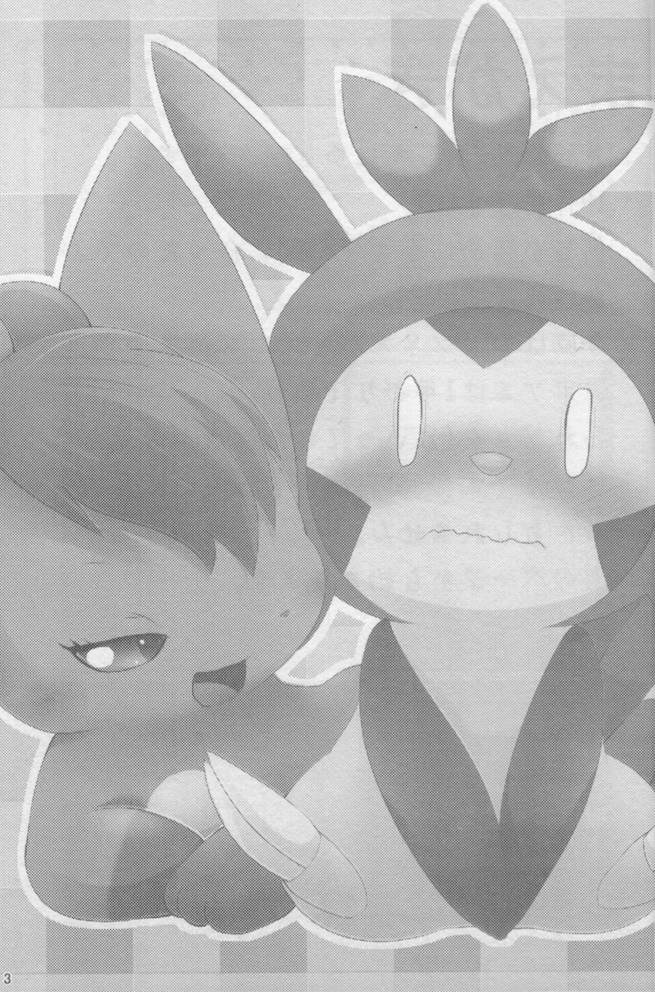 (C96) [BEart (Ashitani Yukihisa)] Onee-san to Ii Koto Shiyo | 和姐姐一起做愉快的事情哦(Pokémon) (Chinese) [个人汉化] 画像番号 3