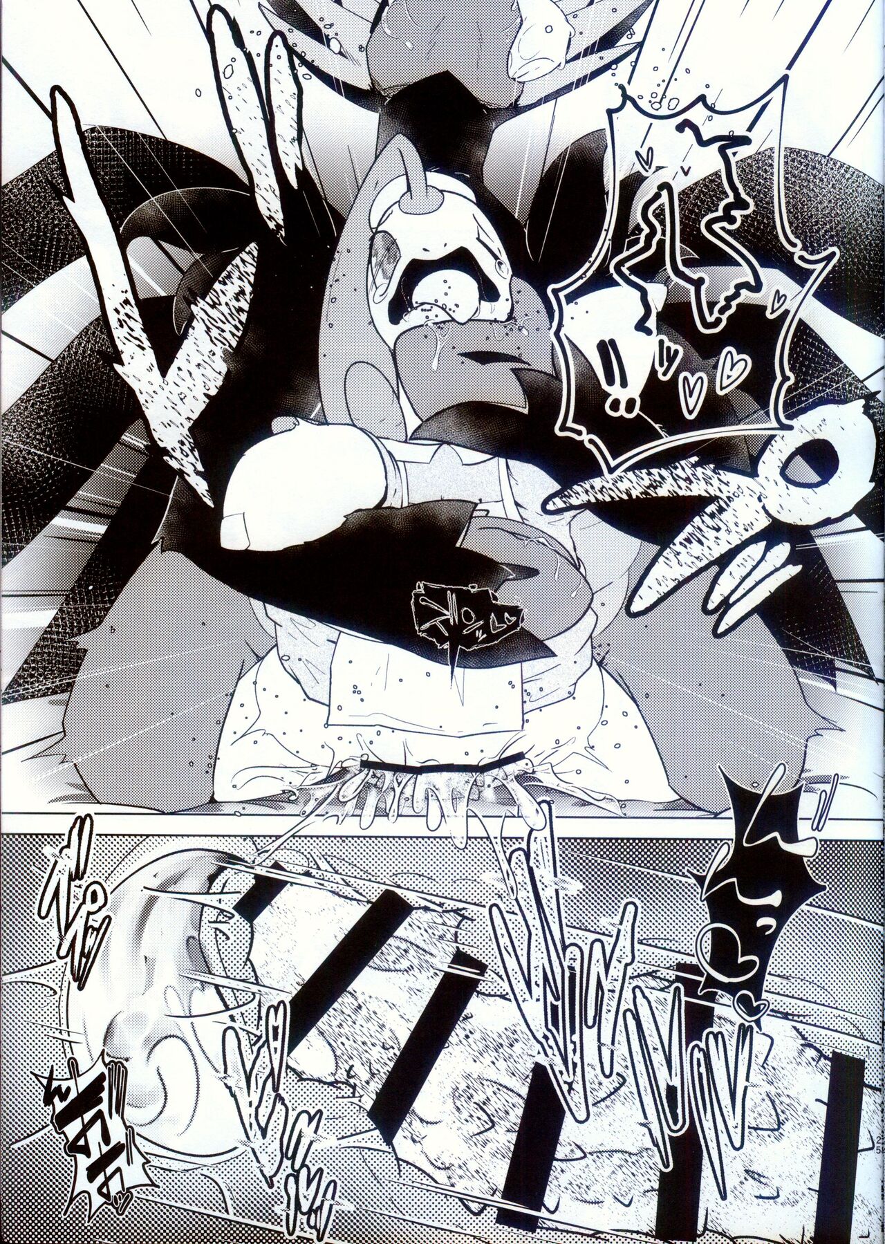 (Kemoket 13) [Shimashi ma Magukappu (Vcrow Shuu)] Ginger◇LemonTea | 生姜◇柠檬茶 (Pokémon) [Chinese] [火兔汉化组] 이미지 번호 25