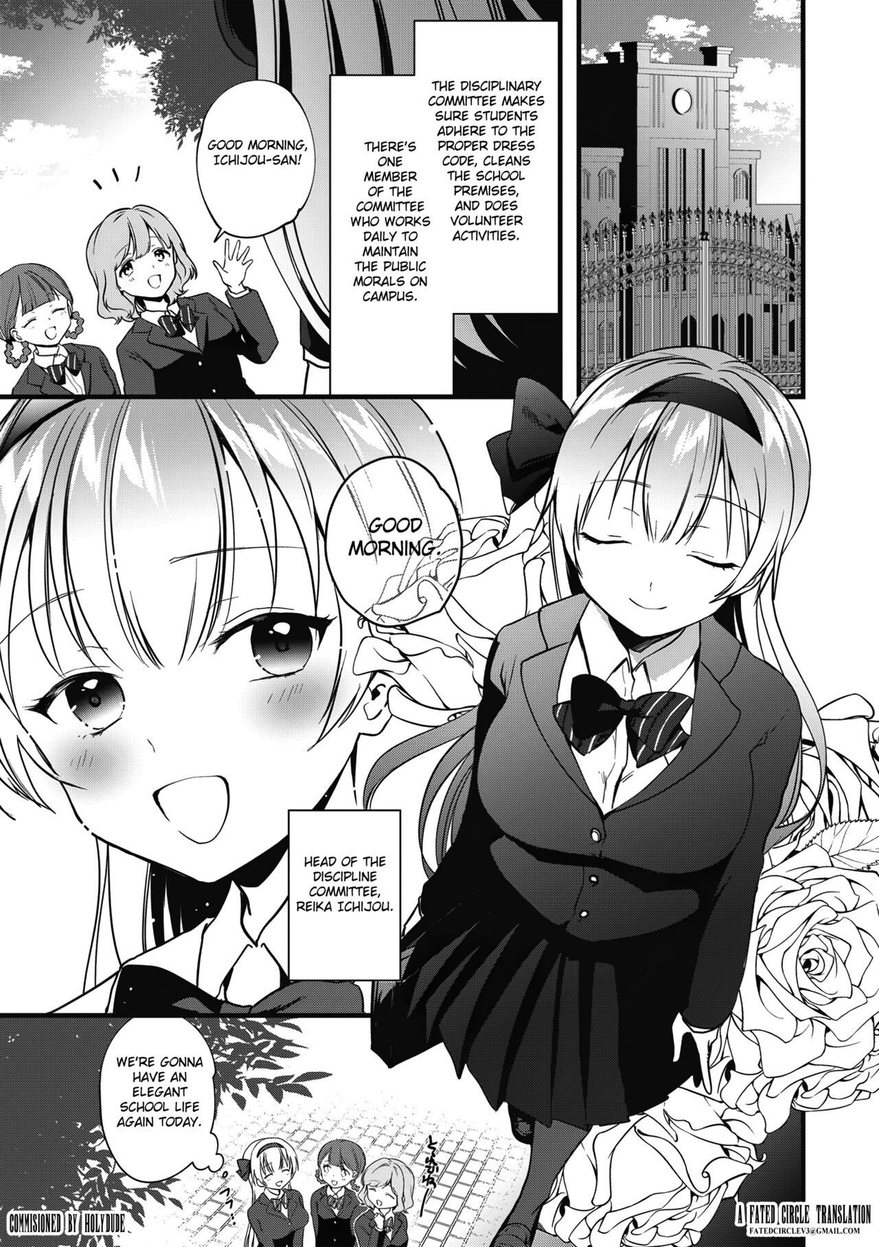 [Kazepana] Fuuki Iinchou no Saimin Seishori Katsudou Kiroku [English] [Fated Circle] image number 3