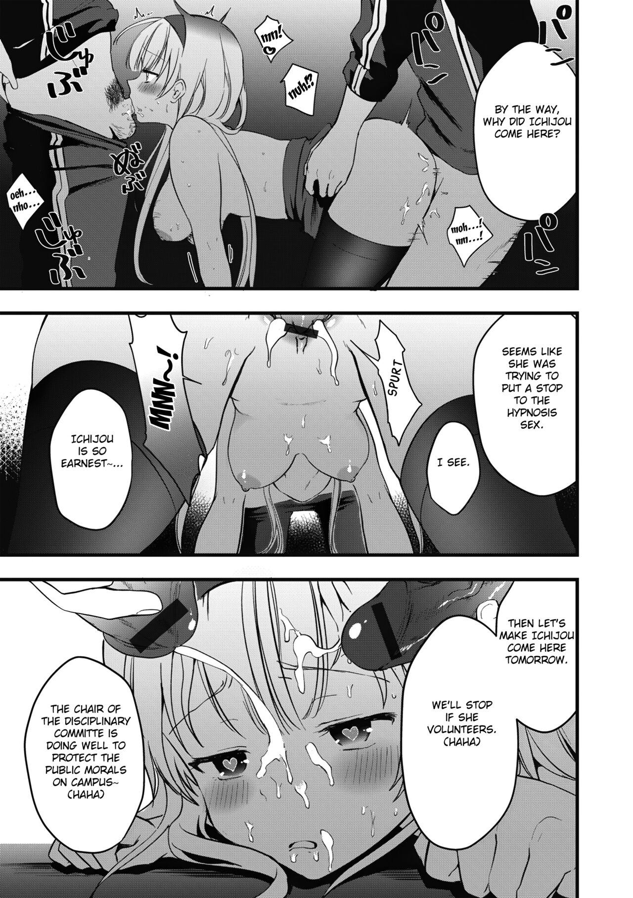 [Kazepana] Fuuki Iinchou no Saimin Seishori Katsudou Kiroku [English] [Fated Circle] image number 19