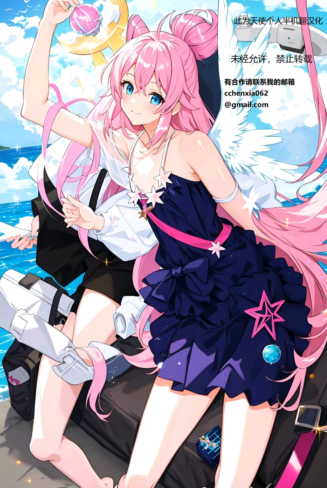 (C99) [Rivajima (Yajima Index)] Bloomer Tensei Isekai Itte mo Kuikomasu! (Mushoku Tensei ~Isekai Ittara Honki Dasu~) [Chinese] [天使汉化] image number 27