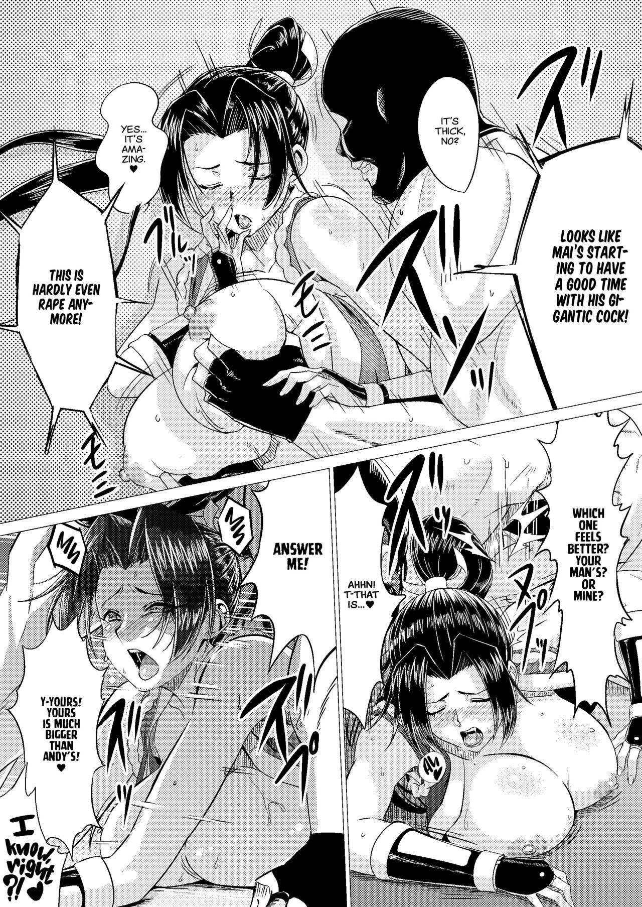 [Inja no Kuruwa (Huracan)] Mai-chan Defeated!! (King of Fighters) [English] [Project Valvrein] 图片编号 34