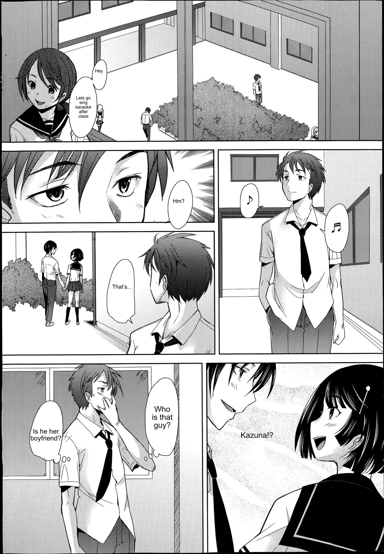 [Sakai Hamachi] Escalate (COMIC Aun 2014-09) [English] 图片编号 2