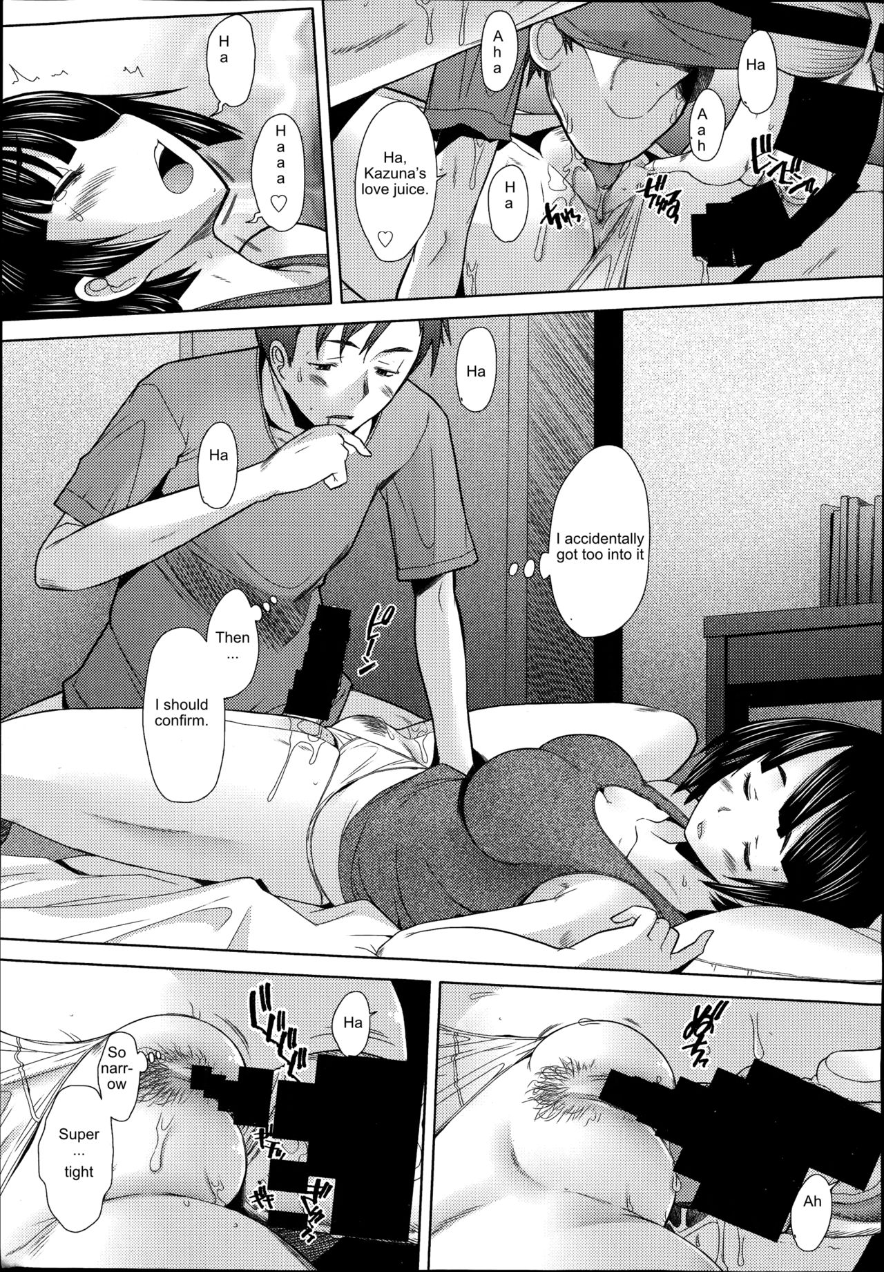 [Sakai Hamachi] Escalate (COMIC Aun 2014-09) [English] 图片编号 7