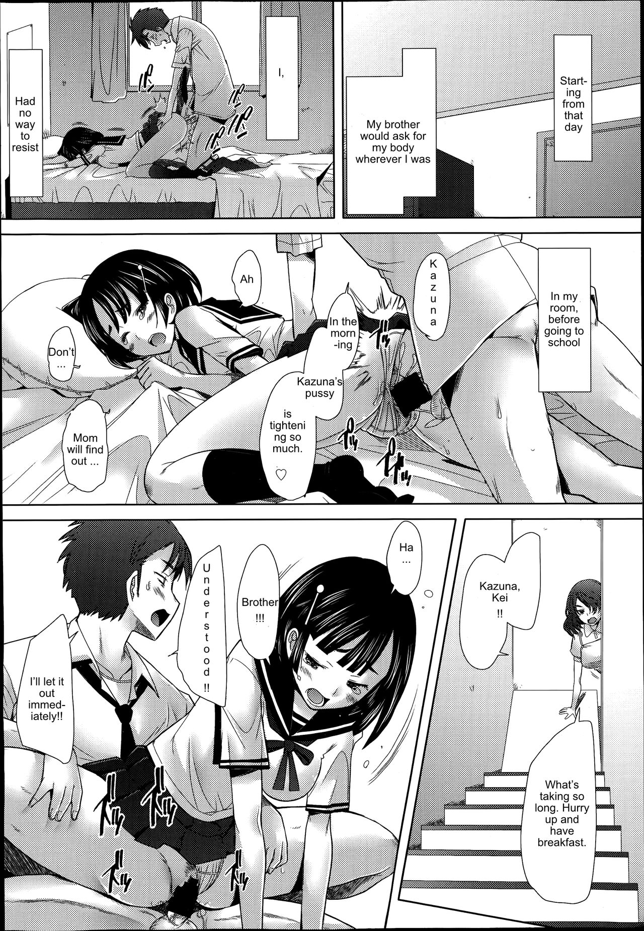 [Sakai Hamachi] Escalate (COMIC Aun 2014-09) [English] 图片编号 14