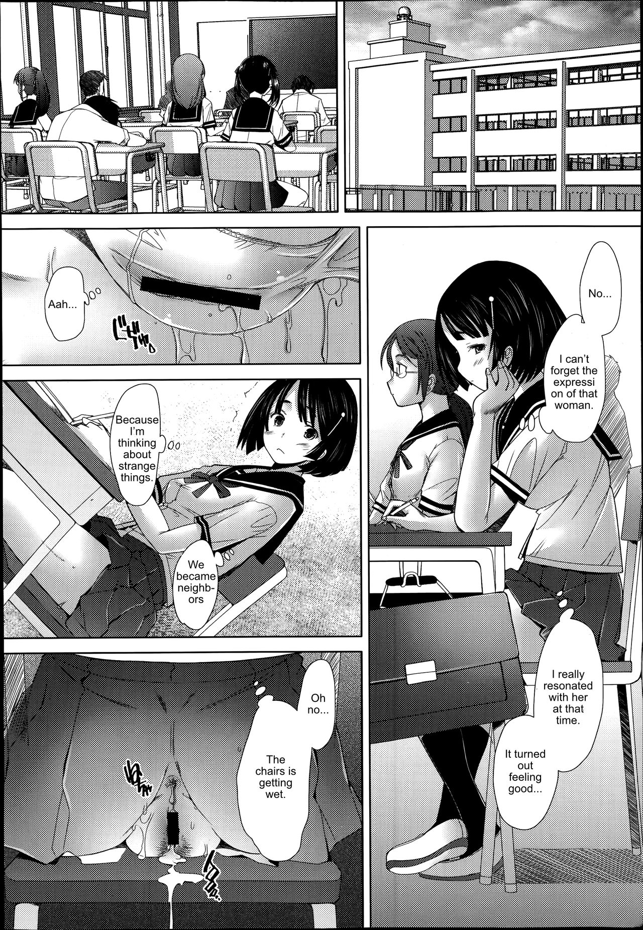 [Sakai Hamachi] Escalate (COMIC Aun 2014-09) [English] 图片编号 22