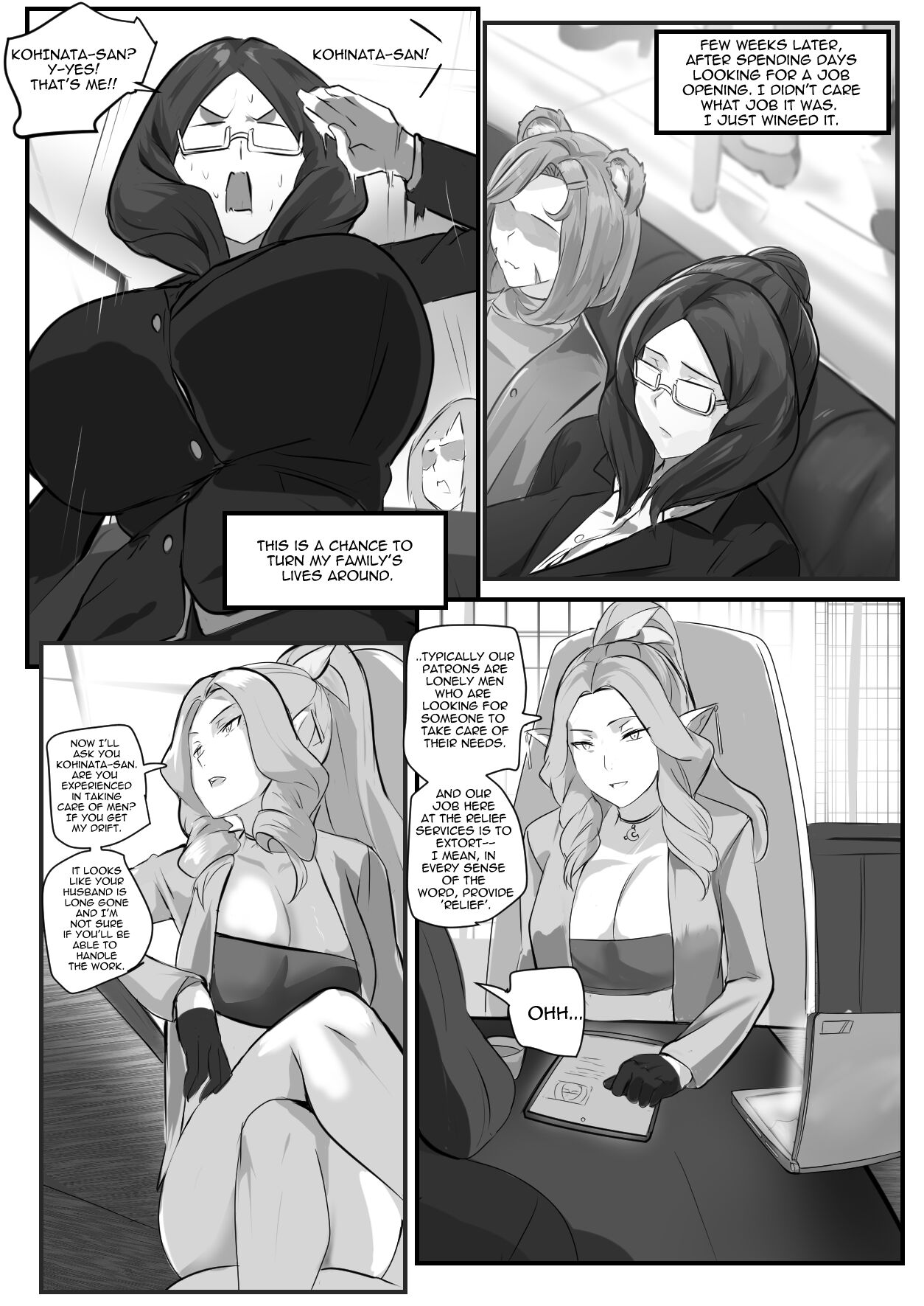 [Cafekun] The Secret of Kohinata-san EX [English] image number 10