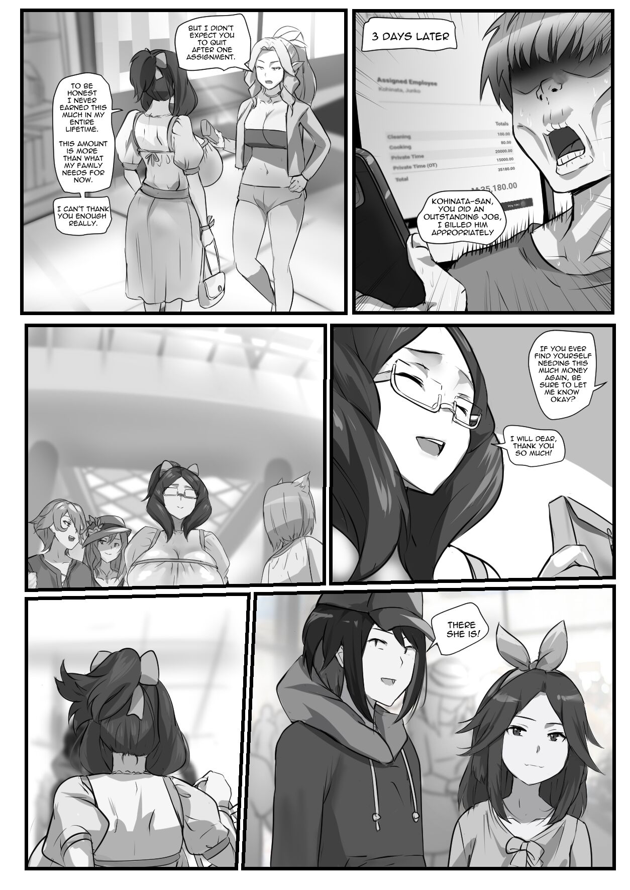 [Cafekun] The Secret of Kohinata-san EX [English] image number 53