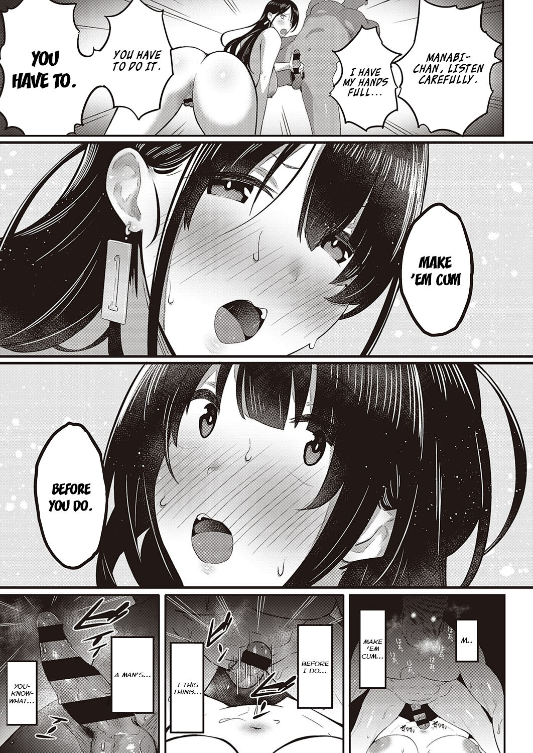 [Purumetal] Kyōsei shisetsu no manabi-chan | Manabi-chan at the Correctional Facility, ~A Sexaholic Starting From Today?~ (COMIC ExE 30) [English] {brolen} [Digital] 图片编号 17