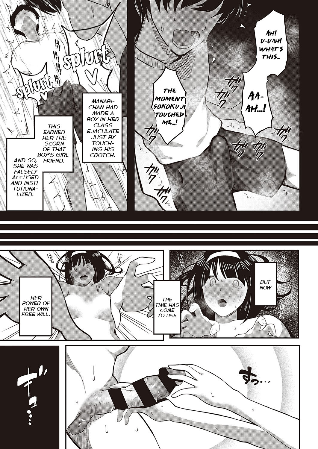 [Purumetal] Kyōsei shisetsu no manabi-chan | Manabi-chan at the Correctional Facility, ~A Sexaholic Starting From Today?~ (COMIC ExE 30) [English] {brolen} [Digital] 图片编号 19