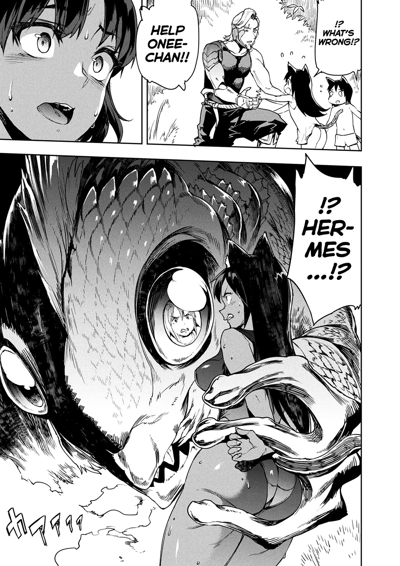 [Erect Sawaru] Raikou Shinki Igis Magia III -PANDRA saga 3rd ignition- Ch.1-3 [English] [biribiri] [Digital] image number 23