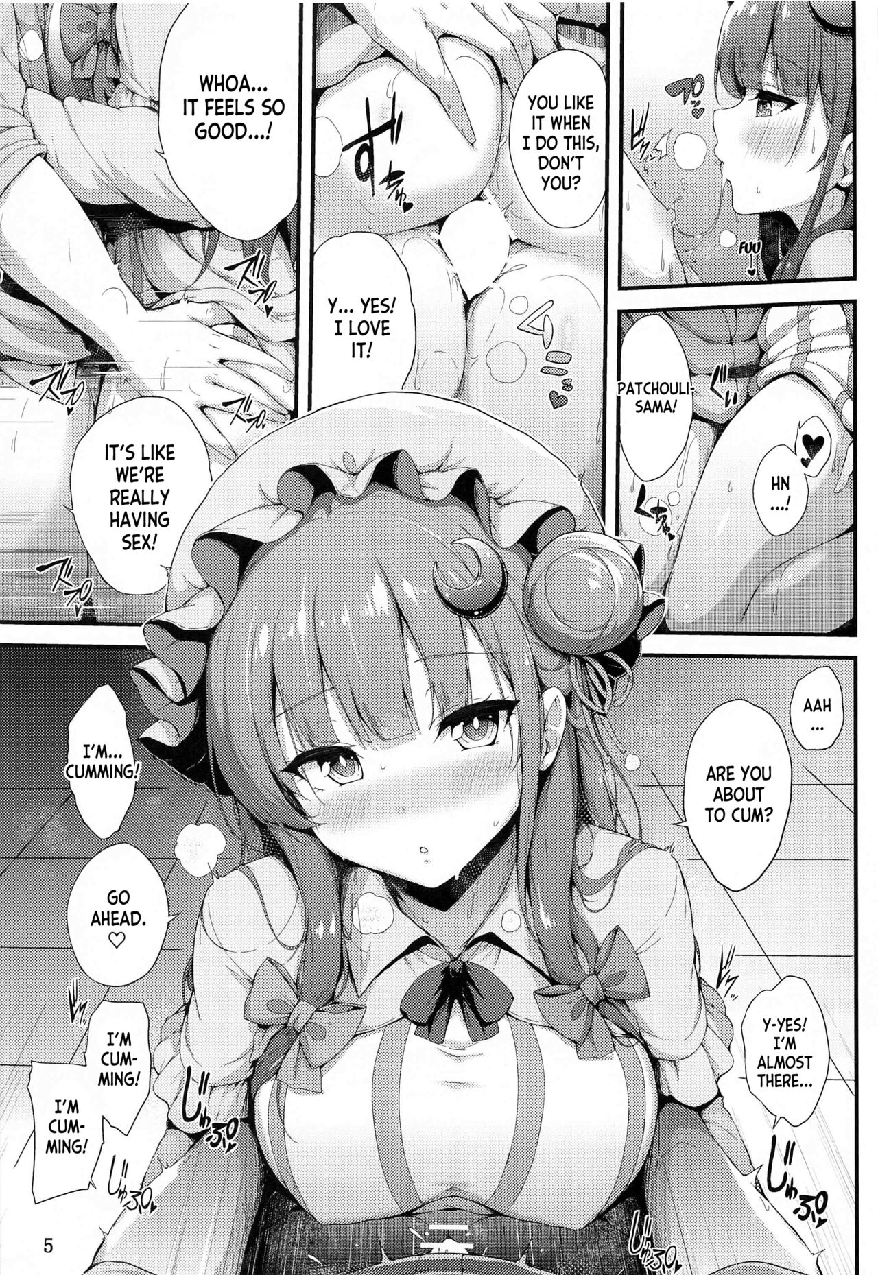 (C102) [YuKi-IRo (Yukiusagi.)] Patchouli-sama wa Itsudemo Shite kureru (Touhou Project) [English] [desudesu] 画像番号 4